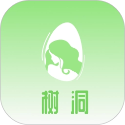 情绪树洞