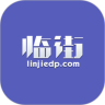 临街店铺