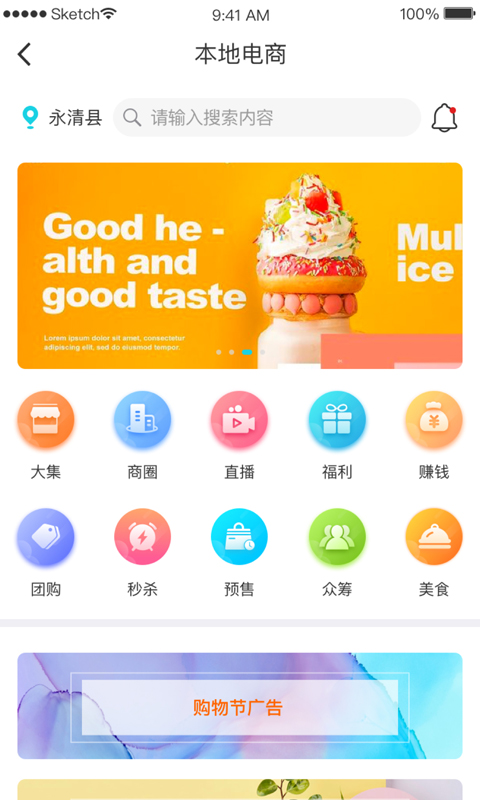 有有图2