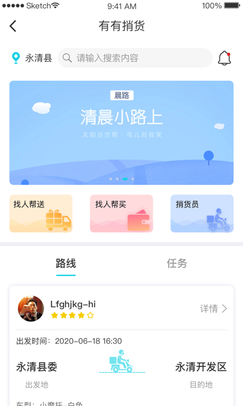有有图3
