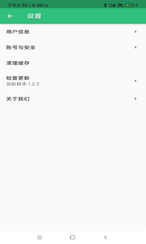 注册电气工程师丰题库图2