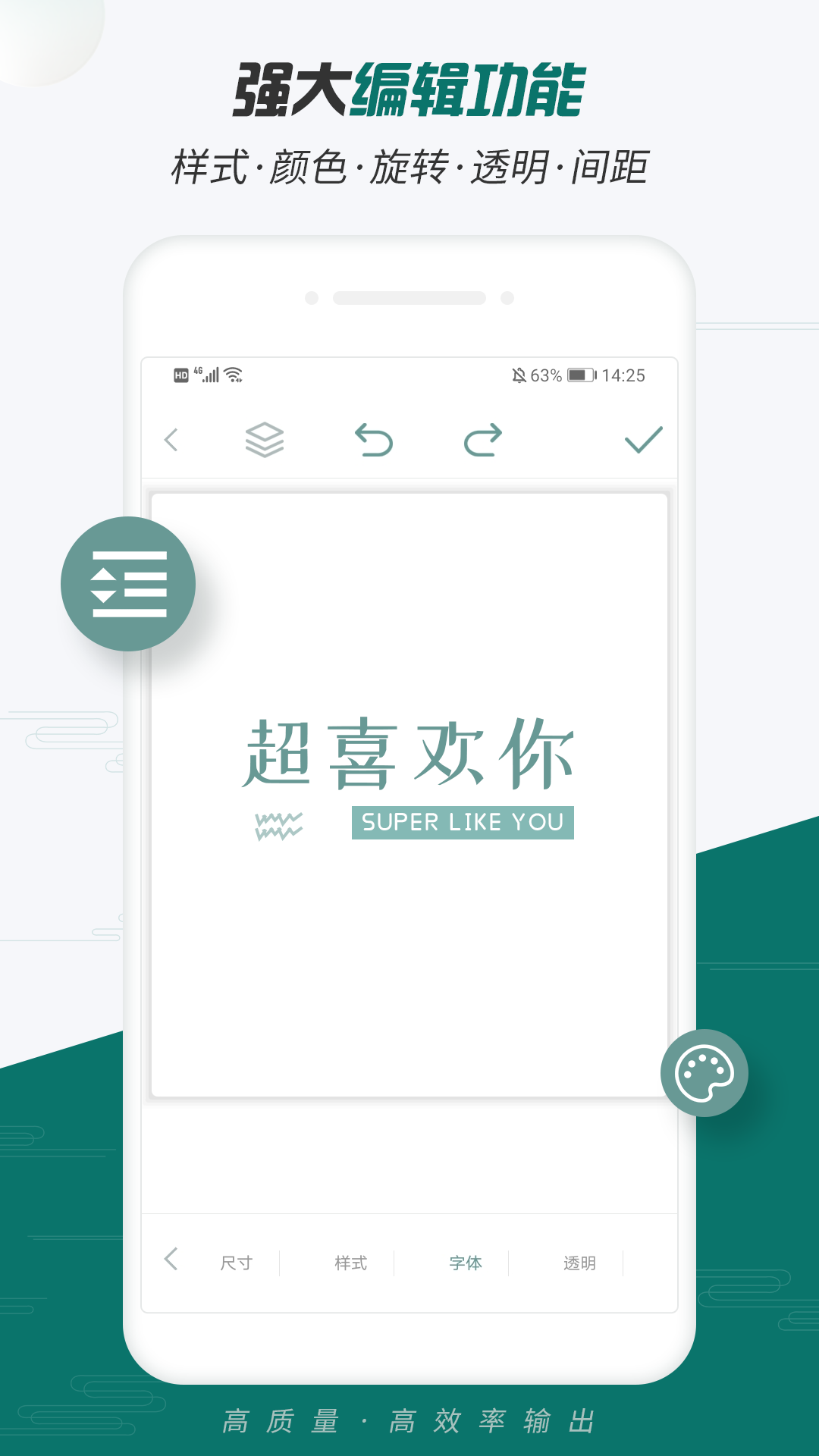 Logo设计大师图3
