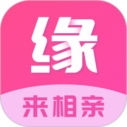 缘来网