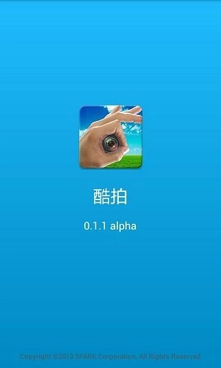 酷拍图3
