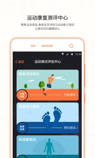 PB图4