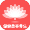 保健美容养生