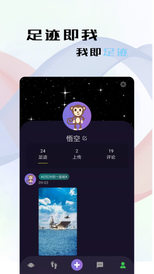 链钮图5