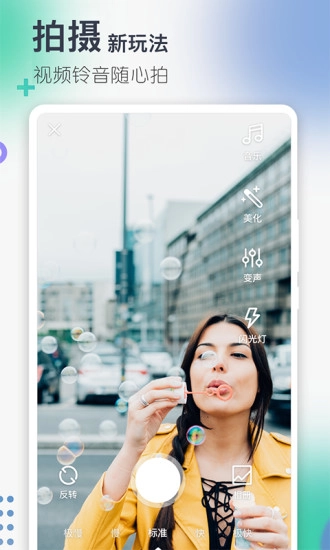 5G拨号图3