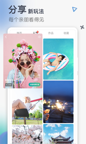 5G拨号图4