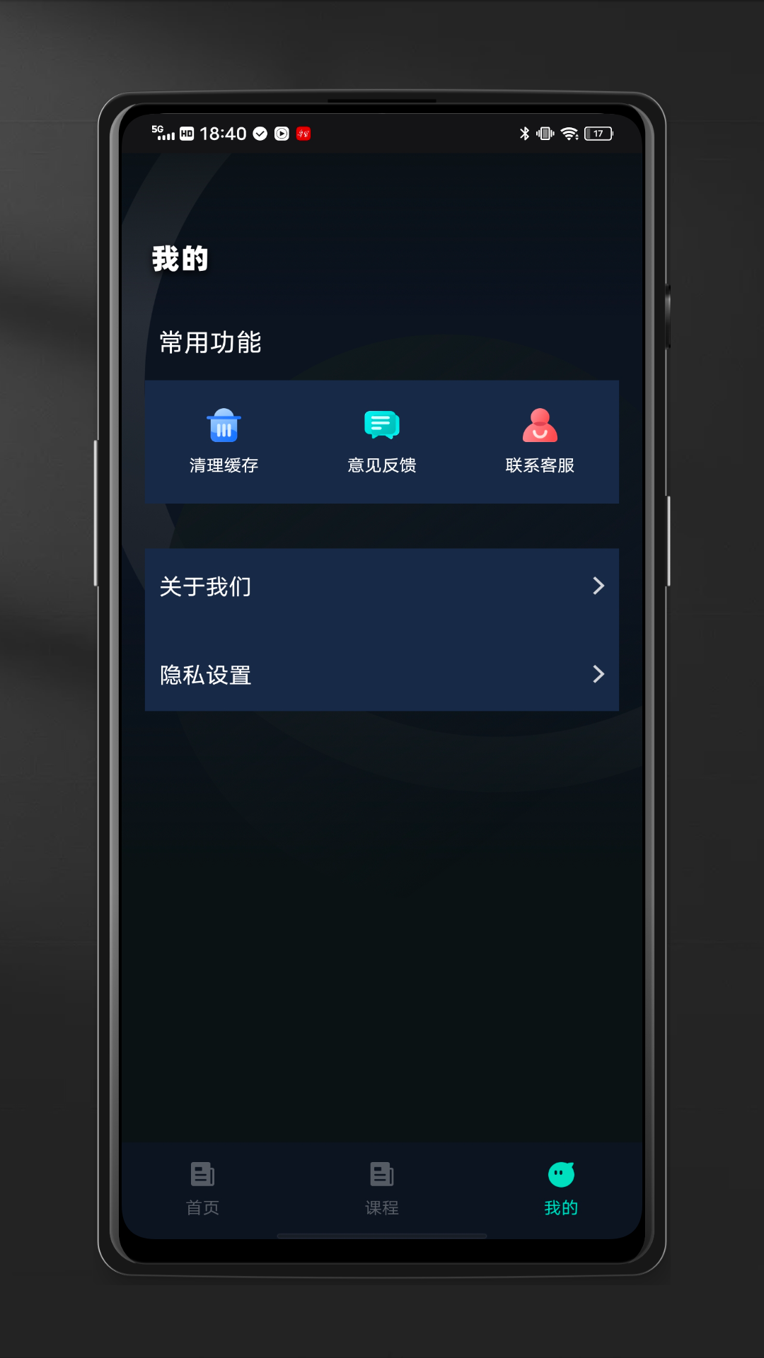 迷你CAD看图王图4