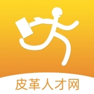 皮革人才网手机最新版