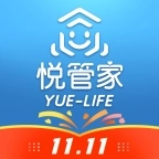 悦管家无广告版
