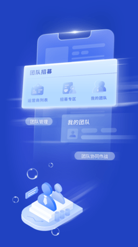 安全专家在线手机版图3