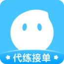 代练丸子免费原版