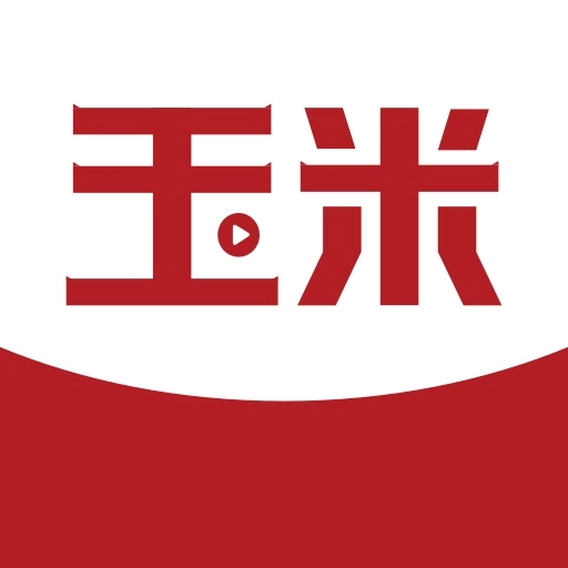玉米电影手机最新版