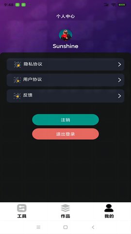 精东视频图1