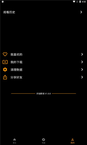 TYB视频原版图1