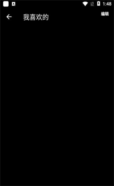 TYB视频原版图2