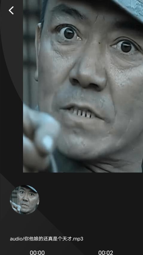 魔力阅手机最新版图2