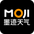 墨迹天气手机正版