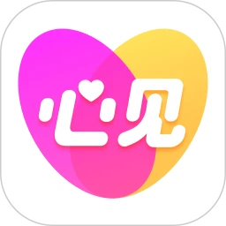 心见官方正版