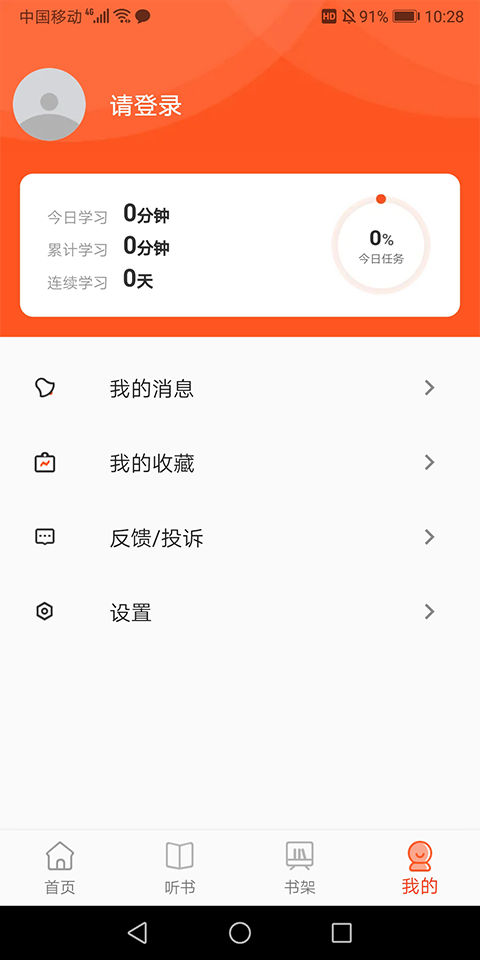 悦读陵图图3