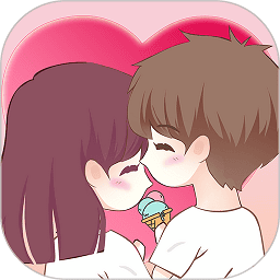心动日记手机免费版