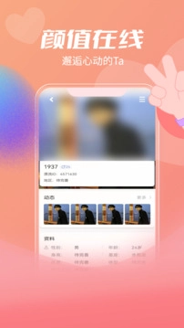 漂流瓶免费版图2