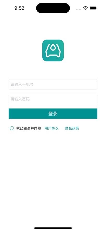 蓝鲸快洗软件最新免费版图2