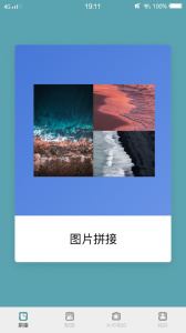 梅花视频最新版图1