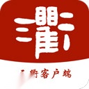 掌上衢州安卓官方版图1