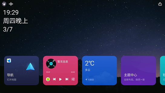 布丁ui图1