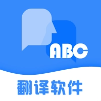 翻译大全最新免费版