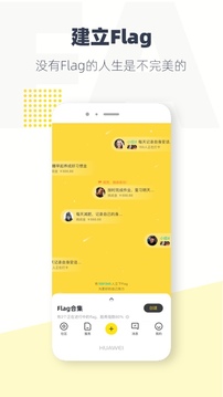 脸疼手机免费版图1