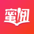 蜜阅官方版