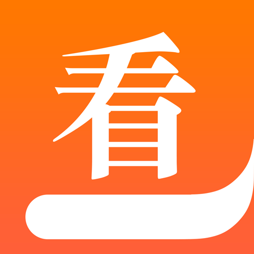 快看小说阅读安卓直装版