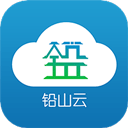 铅山云手机版