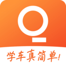 趣学车手机版