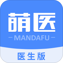 萌医生手机版