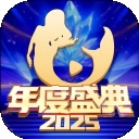 艾米直播官方版
