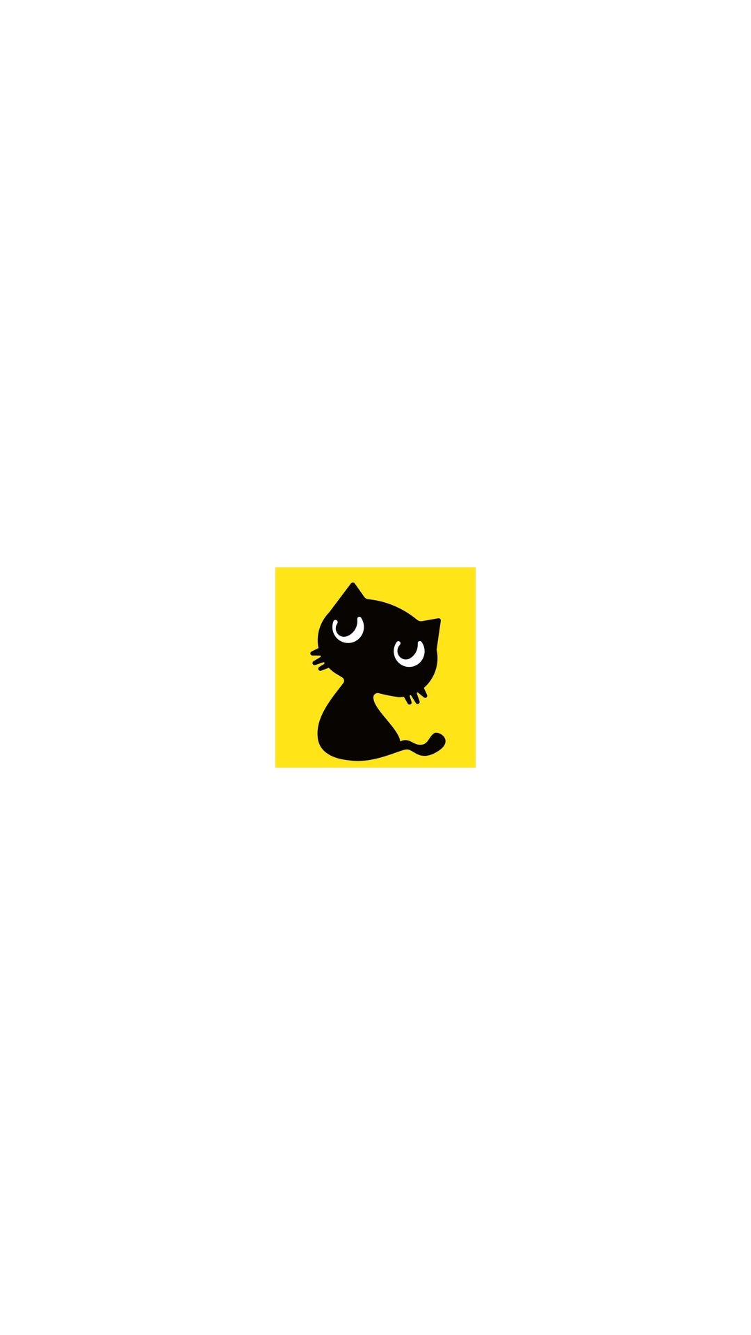 黑猫视频免费版图4