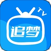 追梦影视正版