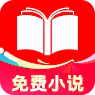 红朵畅听小说官方版