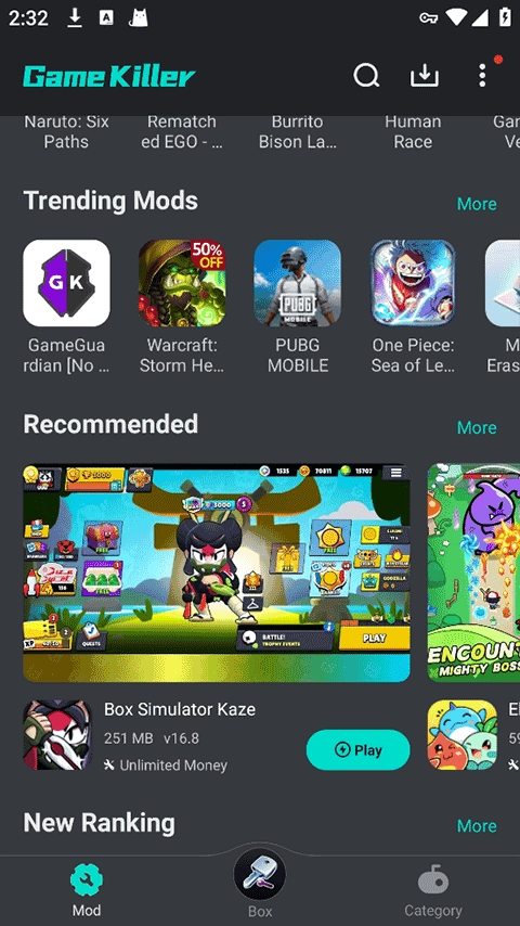 gamekiller最新免费版图2