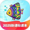 纳米盒免费版