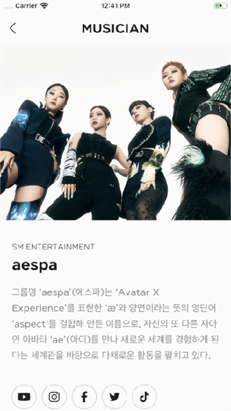 smtown图3