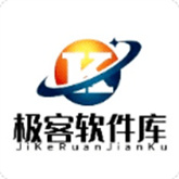 极客软件库无广告版