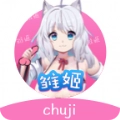 雏姬短视频安卓官方版