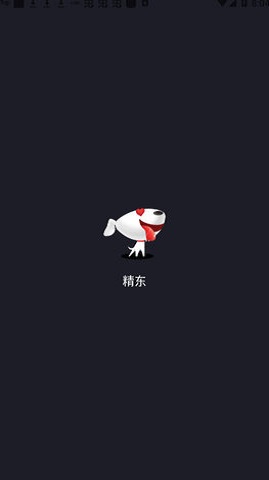 精东成视频正版图1