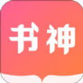 书神小说阅读器阅读免费原版